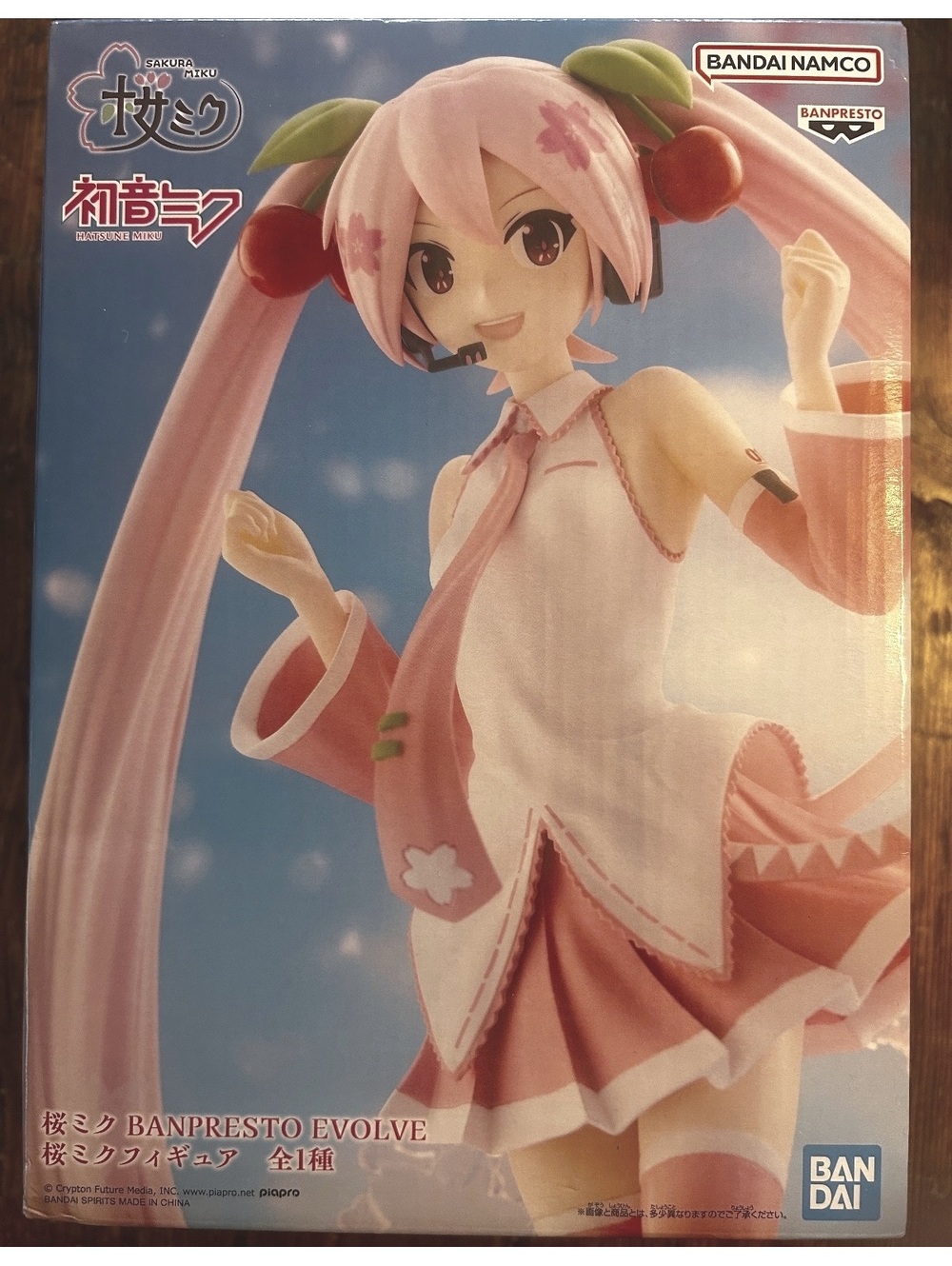 Banpresto Sakura Miku Banpresto Evolve Figure - Cherry Blossom Edition